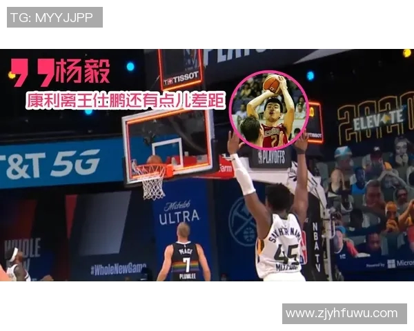 沙特与伊拉克激战正酣赛果揭晓引发球迷热议