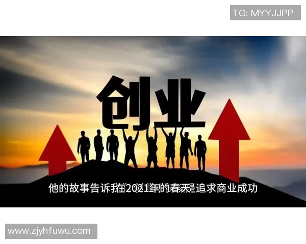 张昊:从普通少年到篮球场上的璀璨明星之路揭秘